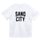 JIMOTOE Wear Local Japanの佐野市 SANO CITY Dry T-Shirt