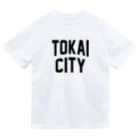 JIMOTOE Wear Local Japanの東海市 TOKAI CITY Dry T-Shirt