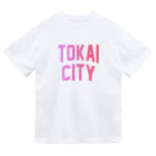 JIMOTOE Wear Local Japanの東海市 TOKAI CITY ドライTシャツ