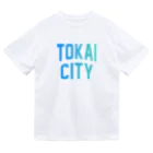 JIMOTOE Wear Local Japanの東海市 TOKAI CITY Dry T-Shirt