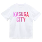 JIMOTOE Wear Local Japanの春日市 KASUGA CITY ドライTシャツ