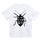 くいなの母のまだまだ不完全変態！(シルエット) Dry T-Shirt