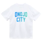 JIMOTOE Wear Local Japanの大野城市 ONOJO CITY Dry T-Shirt