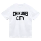 JIMOTOE Wear Local Japanの筑西市 CHIKUSEI CITY ドライTシャツ