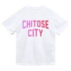 JIMOTOE Wear Local Japanの千歳市 CHITOSE CITY Dry T-Shirt