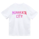 JIMOTOE Wear Local Japanの宗像市 MUNAKATA CITY Dry T-Shirt