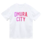 JIMOTOE Wear Local Japanの大村市 OMURA CITY ドライTシャツ