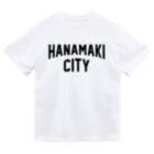 JIMOTOE Wear Local Japanの花巻市 HANAMAKI CITY Dry T-Shirt