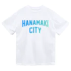 JIMOTOE Wear Local Japanの花巻市 HANAMAKI CITY Dry T-Shirt