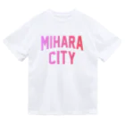 JIMOTOE Wear Local Japanの三原市 MIHARA CITY Dry T-Shirt