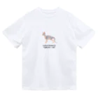 orange_honeyの猫1-13 スフィンクス猫 Dry T-Shirt