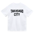 JIMOTO Wear Local Japanの高砂市 TAKASAGO CITY ドライTシャツ