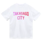 JIMOTOE Wear Local Japanの高砂市 TAKASAGO CITY ドライTシャツ