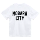 JIMOTOE Wear Local Japanの茂原市 MOBARA CITY Dry T-Shirt