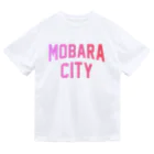 JIMOTOE Wear Local Japanの茂原市 MOBARA CITY Dry T-Shirt