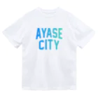 JIMOTOE Wear Local Japanの綾瀬市 AYASE CITY Dry T-Shirt
