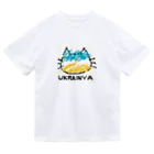 pula coffeeのstand-up for ukraine！ ドライTシャツ