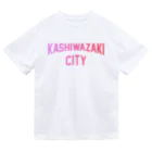 JIMOTOE Wear Local Japanの柏崎市 KASHIWAZAKI CITY Dry T-Shirt