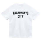 JIMOTOE Wear Local Japanの長岡京市 NAGAOKAKYO CITY Dry T-Shirt