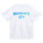 JIMOTOE Wear Local Japanの長岡京市 NAGAOKAKYO CITY Dry T-Shirt