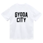 JIMOTOE Wear Local Japanの行田市 GYODA CITY Dry T-Shirt