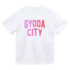 JIMOTOE Wear Local Japanの行田市 GYODA CITY Dry T-Shirt