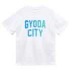 JIMOTOE Wear Local Japanの行田市 GYODA CITY Dry T-Shirt