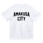 JIMOTOE Wear Local Japanの天草市 AMAKUSA CITY Dry T-Shirt