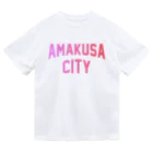 JIMOTOE Wear Local Japanの天草市 AMAKUSA CITY Dry T-Shirt