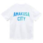 JIMOTOE Wear Local Japanの天草市 AMAKUSA CITY ドライTシャツ