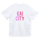 JIMOTOE Wear Local Japanの甲斐市 KAI CITY ドライTシャツ