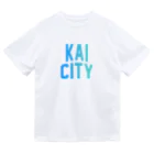 JIMOTOE Wear Local Japanの甲斐市 KAI CITY Dry T-Shirt