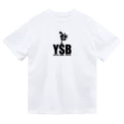 japan1の白 Dry T-Shirt