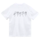 スタジオタイショー SZURI店の手話「PEACE」 Dry T-Shirt