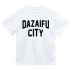 JIMOTOE Wear Local Japanの太宰府市 DAZAIFU CITY Dry T-Shirt