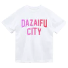 JIMOTOE Wear Local Japanの太宰府市 DAZAIFU CITY Dry T-Shirt