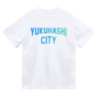 JIMOTOE Wear Local Japanの行橋市 YUKUHASHI CITY Dry T-Shirt