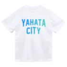 JIMOTO Wear Local Japanの八幡市 YAHATA CITY ドライTシャツ