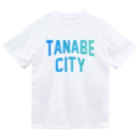 JIMOTO Wear Local Japanの田辺市 TANABE CITY ドライTシャツ