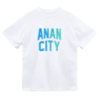 JIMOTOE Wear Local Japanの阿南市 ANAN CITY ドライTシャツ