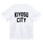 JIMOTOE Wear Local Japanの清須市 KIYOSU CITY Dry T-Shirt