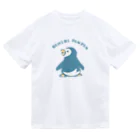 huroshikiのおしりぺんぺん Dry T-Shirt