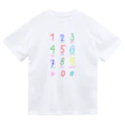 caracoo_design_oのダイヤルパッド(カラフル) ドライTシャツ