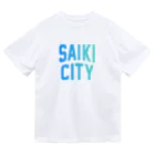 JIMOTO Wear Local Japanの佐伯市 SAIKI CITY ドライTシャツ