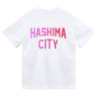 JIMOTOE Wear Local Japanの羽島市 HASHIMA CITY Dry T-Shirt