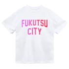 JIMOTOE Wear Local Japanの福津市 FUKUTSU CITY Dry T-Shirt