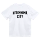 JIMOTOE Wear Local Japanの気仙沼市 KESENNUMA CITY Dry T-Shirt