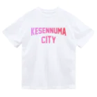 JIMOTOE Wear Local Japanの気仙沼市 KESENNUMA CITY Dry T-Shirt