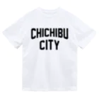 JIMOTOE Wear Local Japanの秩父市 CHICHIBU CITY Dry T-Shirt