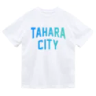 JIMOTOE Wear Local Japanの田原市 TAHARA CITY Dry T-Shirt